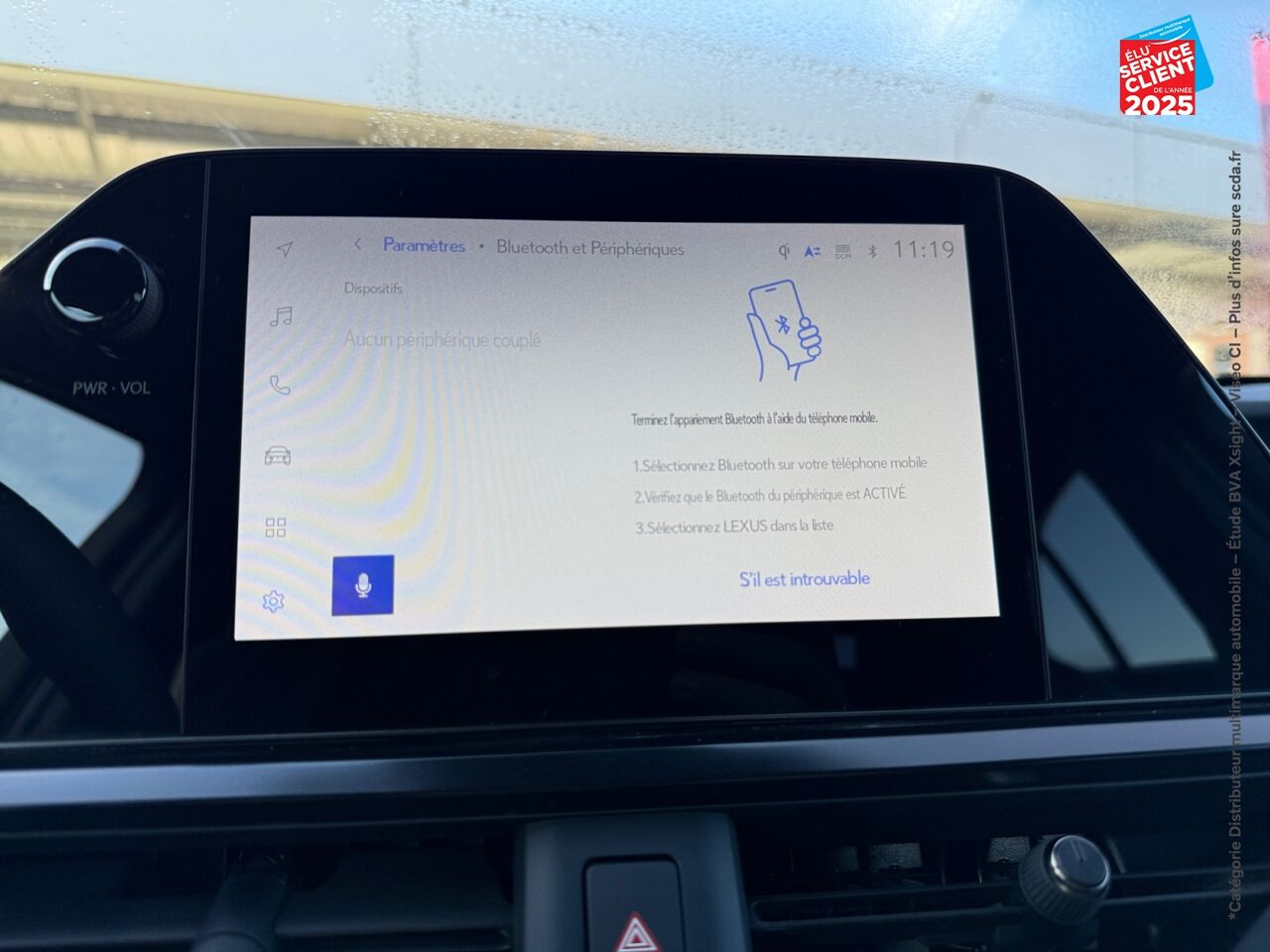 chez Lexus Strasbourg