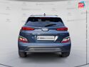 Véhicule d'occasion HYUNDAI KONA ELECTRIC 39 KWH - 136 CH INTUITIVE