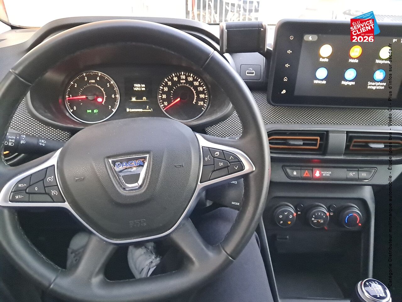 chez Dacia Colmar