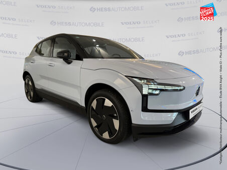 VOLVO EX30 SINGLE EXTENDED...