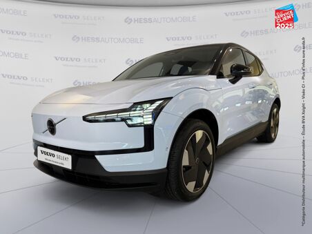 VOLVO EX30 SINGLE EXTENDED...