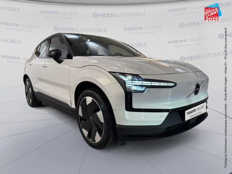 VOLVO EX30 SINGLE EXTENDED...