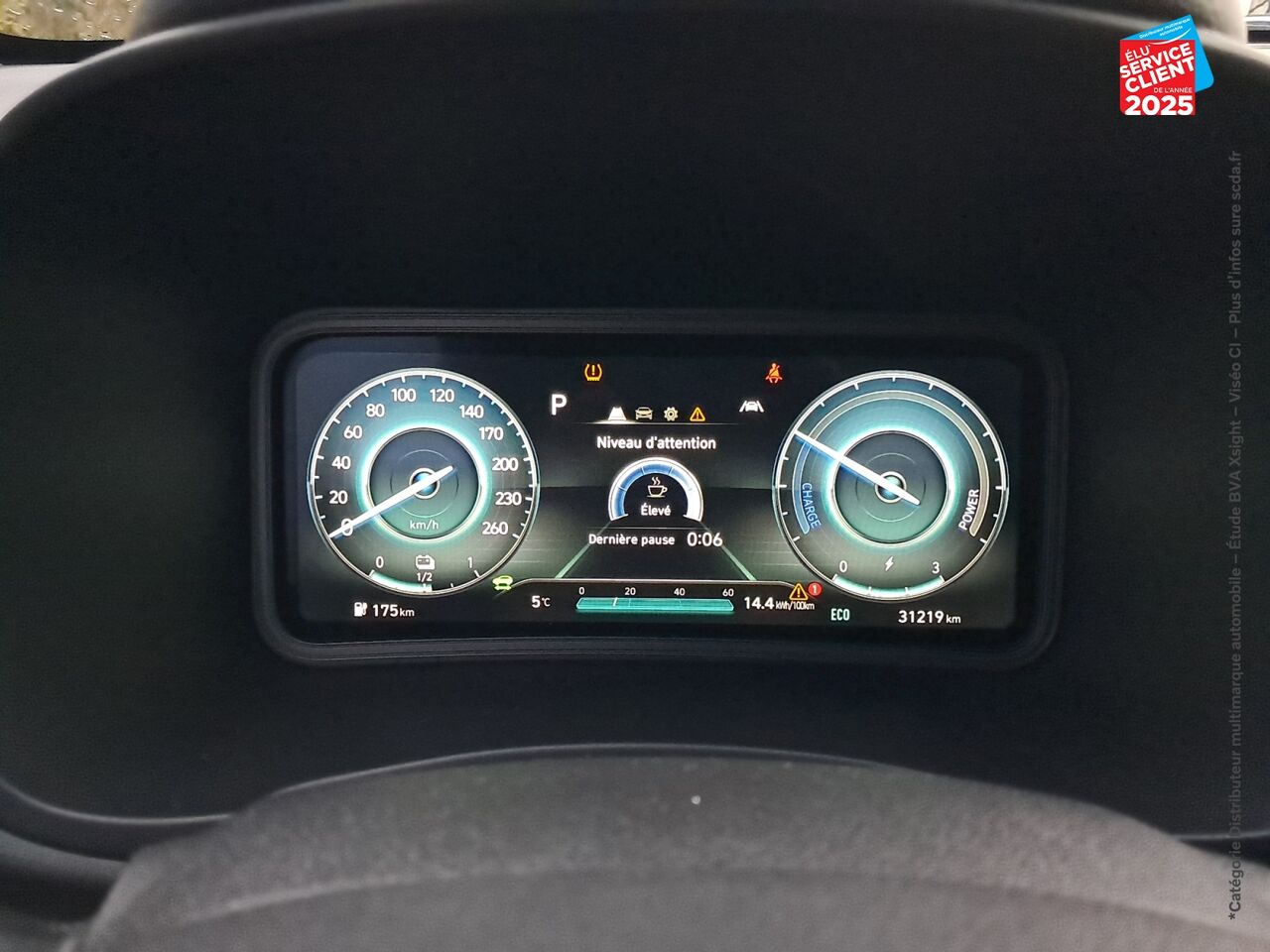 chez Hyundai Epernay