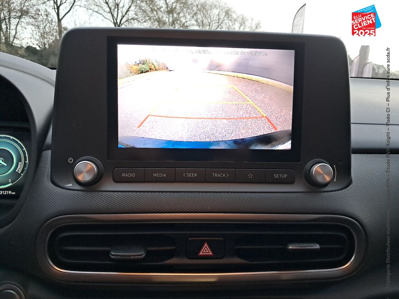 chez Hyundai Epernay