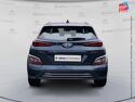 Véhicule d'occasion HYUNDAI KONA ELECTRIC 39 KWH - 136 CH INTUITIVE