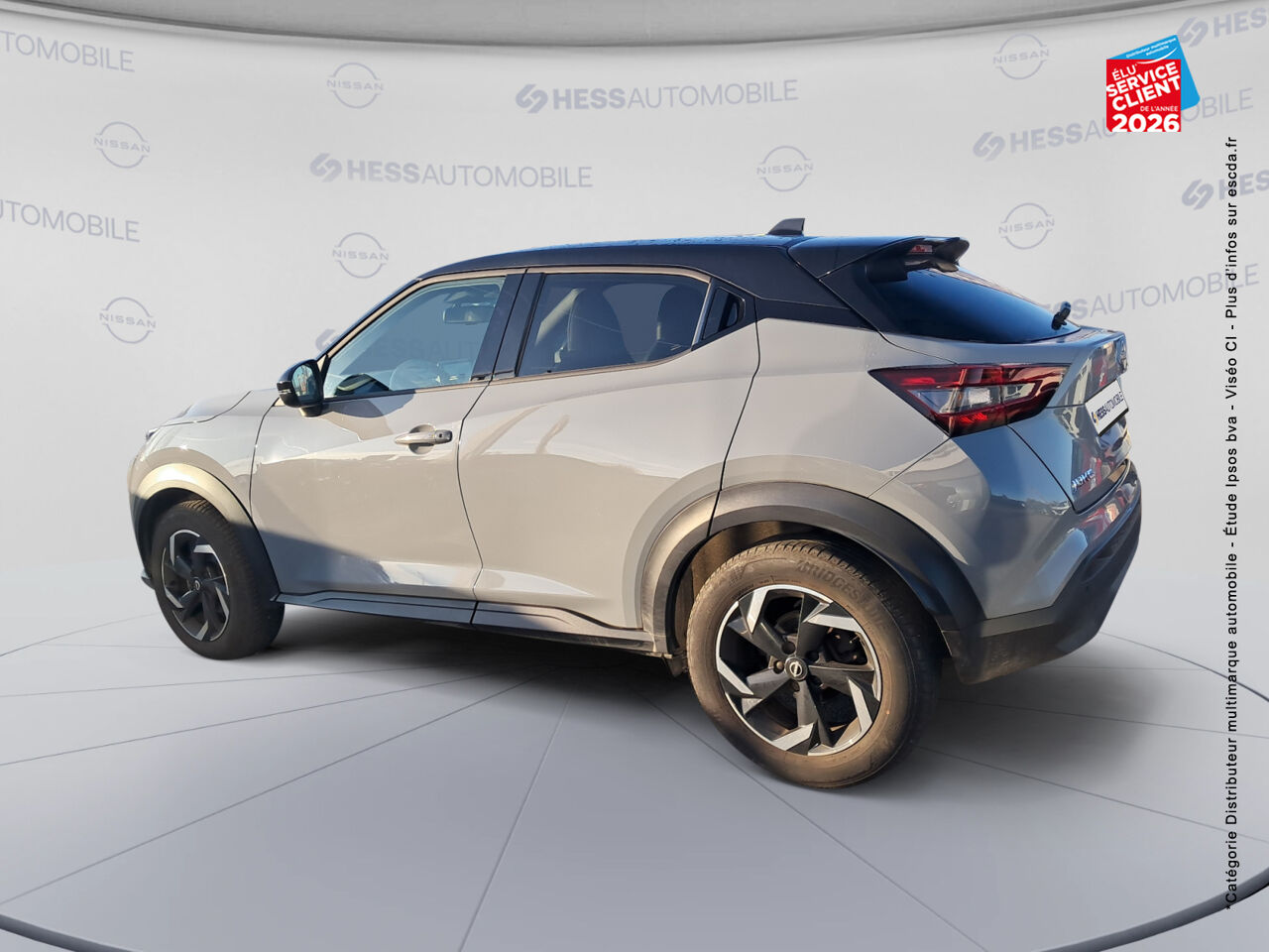 chez Nissan Juke occasion