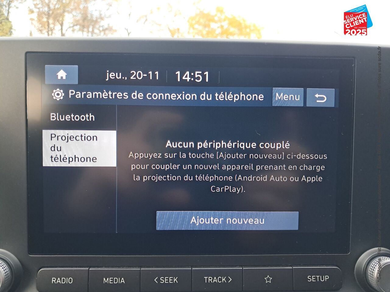 chez Hyundai Epernay