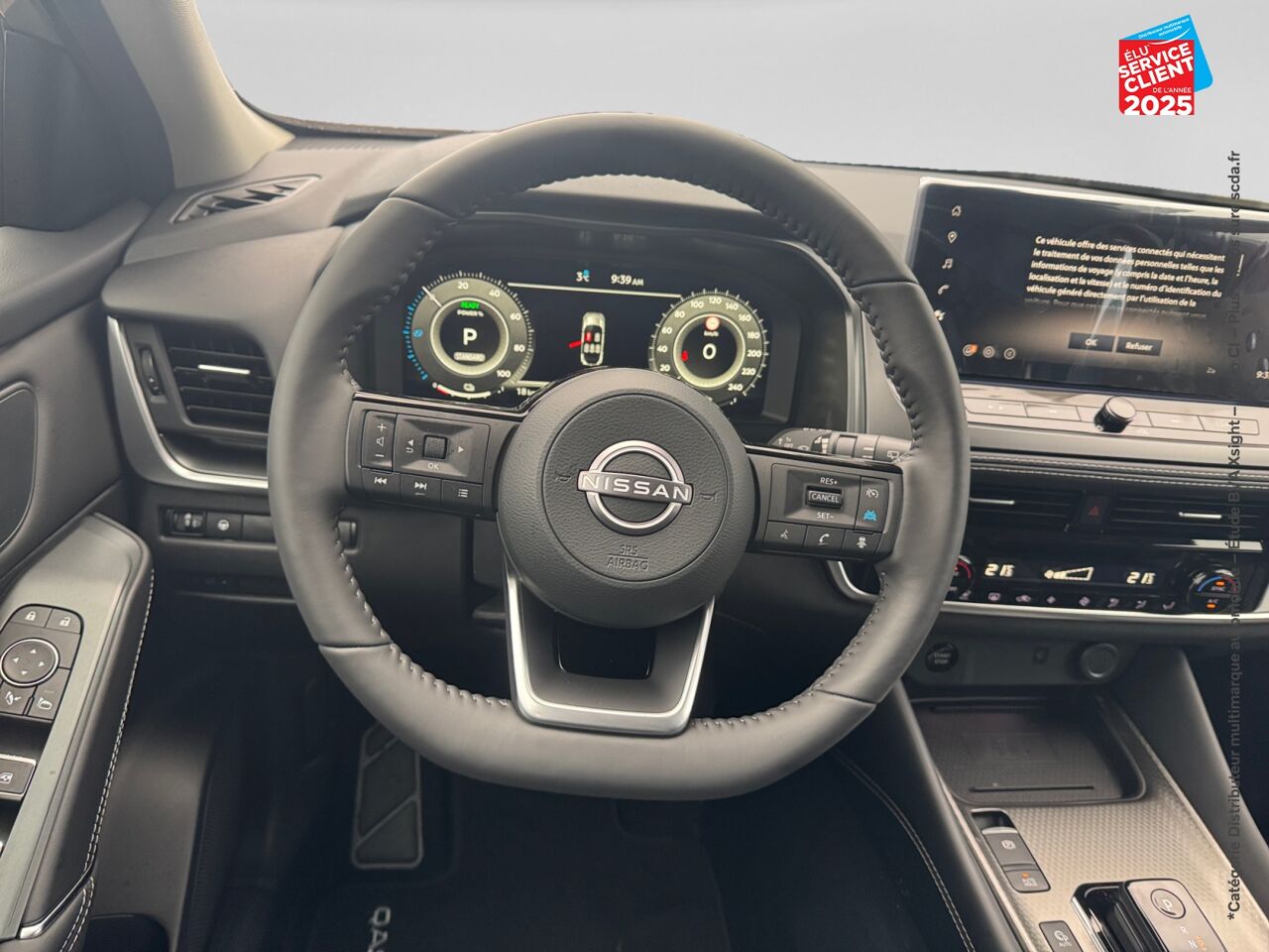 chez Nissan Qashqai occasion