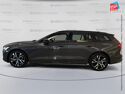 Véhicule d'occasion VOLVO V60 B4 197CH ULTRA STYLE DARK DCT 7 TOUVRANT SIEGE CHAUF VOLANT CHAUF CAMERA HKARDON