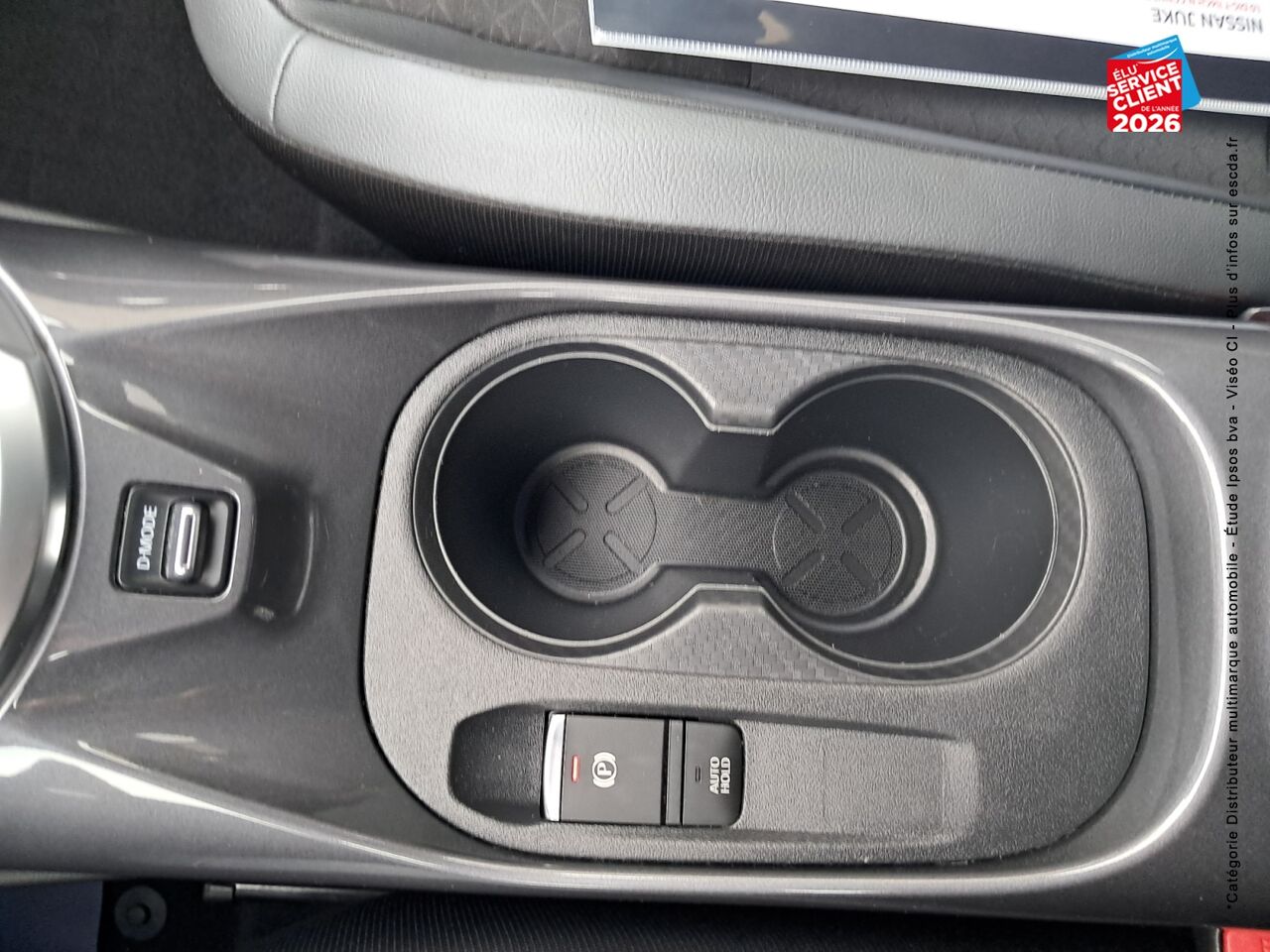 chez Nissan Juke occasion