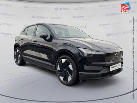 VOLVO EX30 SINGLE EXTENDED...