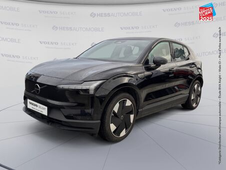 VOLVO EX30 SINGLE EXTENDED...