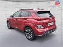 Véhicule d'occasion HYUNDAI KONA ELECTRIC 39 KWH - 136 CH INTUITIVE