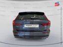 Véhicule d'occasion VOLVO V60 B4 197CH PLUS STYLE DARK DCT 7