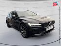 Véhicule d'occasion VOLVO V60 B4 197CH PLUS STYLE DARK DCT 7 SIEGES CUIR GPS CAMERA CARPLAY