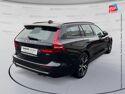 Véhicule d'occasion VOLVO V60 B4 197CH PLUS STYLE DARK DCT 7 SIEGES CUIR GPS CAMERA CARPLAY
