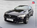 Véhicule d'occasion VOLVO V60 B4 197CH PLUS STYLE DARK DCT 7 SIEGES CUIR GPS CAMERA CARPLAY