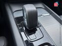 Véhicule d'occasion VOLVO V60 B4 197CH PLUS STYLE DARK DCT 7 SIEGES CUIR GPS CAMERA CARPLAY