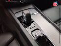 Véhicule d'occasion VOLVO V60 B4 197CH PLUS STYLE DARK DCT 7