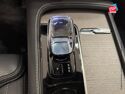 Véhicule d'occasion VOLVO XC90 T8 AWD 310 + 145CH ULTRA STYLE CHROME GEARTRONIC CUIR SIEGE CHAUF VENTIL VOLANT CHAUF TOUVRANT
