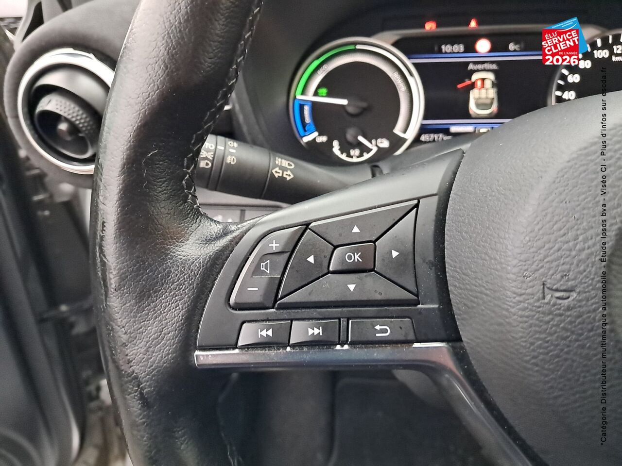 chez Nissan Juke occasion