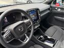 Véhicule d'occasion VOLVO C40 RECHARGE 231CH START