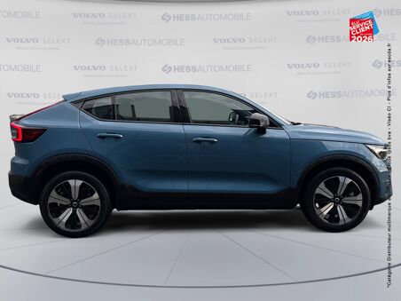 VOLVO C40 RECHARGE 231CH START
