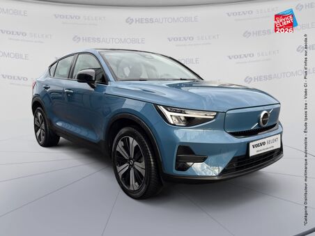 VOLVO C40 RECHARGE 231CH START
