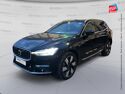 Véhicule d'occasion VOLVO XC60 T8 HYBRIDE RECHARGEABLE 310 + 145CH ULTRA STYLE CHROME GEARTRONIC 8 AWD