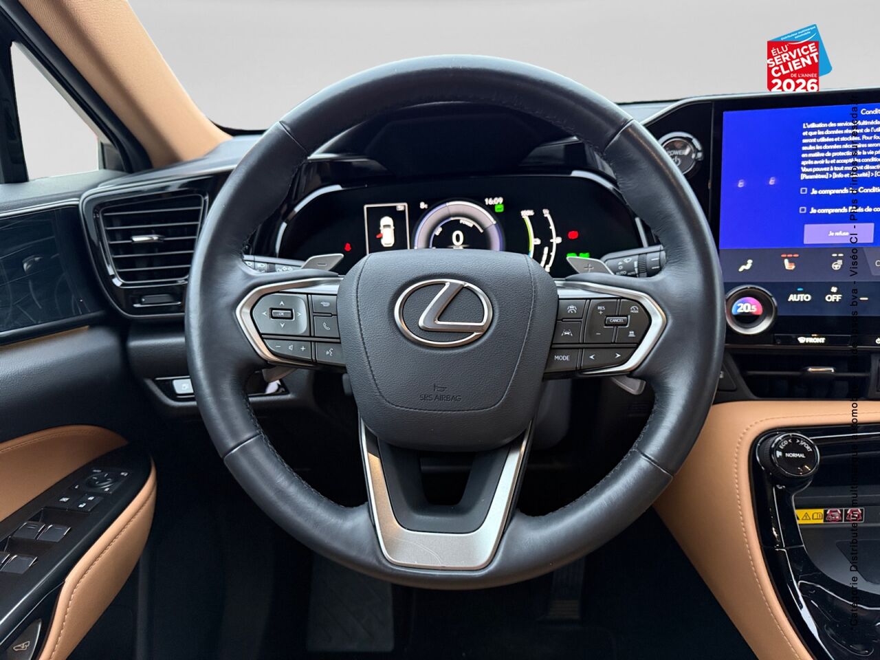 chez Lexus Metz