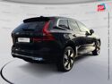 Véhicule d'occasion VOLVO XC60 T6 HYBRIDE RECHARGEABLE 253 + 145CH ULTRA STYLE CHROME GEARTRONIC 8 AWD