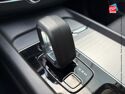 Véhicule d'occasion VOLVO XC60 T6 HYBRIDE RECHARGEABLE 253 + 145CH ULTRA STYLE CHROME GEARTRONIC 8 AWD