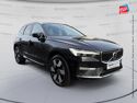 Véhicule d'occasion VOLVO XC60 T8 HYBRIDE RECHARGEABLE 310 + 145CH ULTRA STYLE CHROME GEARTRONIC 8 AWD