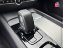 Véhicule d'occasion VOLVO V60 B4 197CH ULTRA STYLE DARK DCT 7