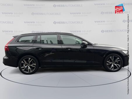 VOLVO V60 B4 197CH PLUS...