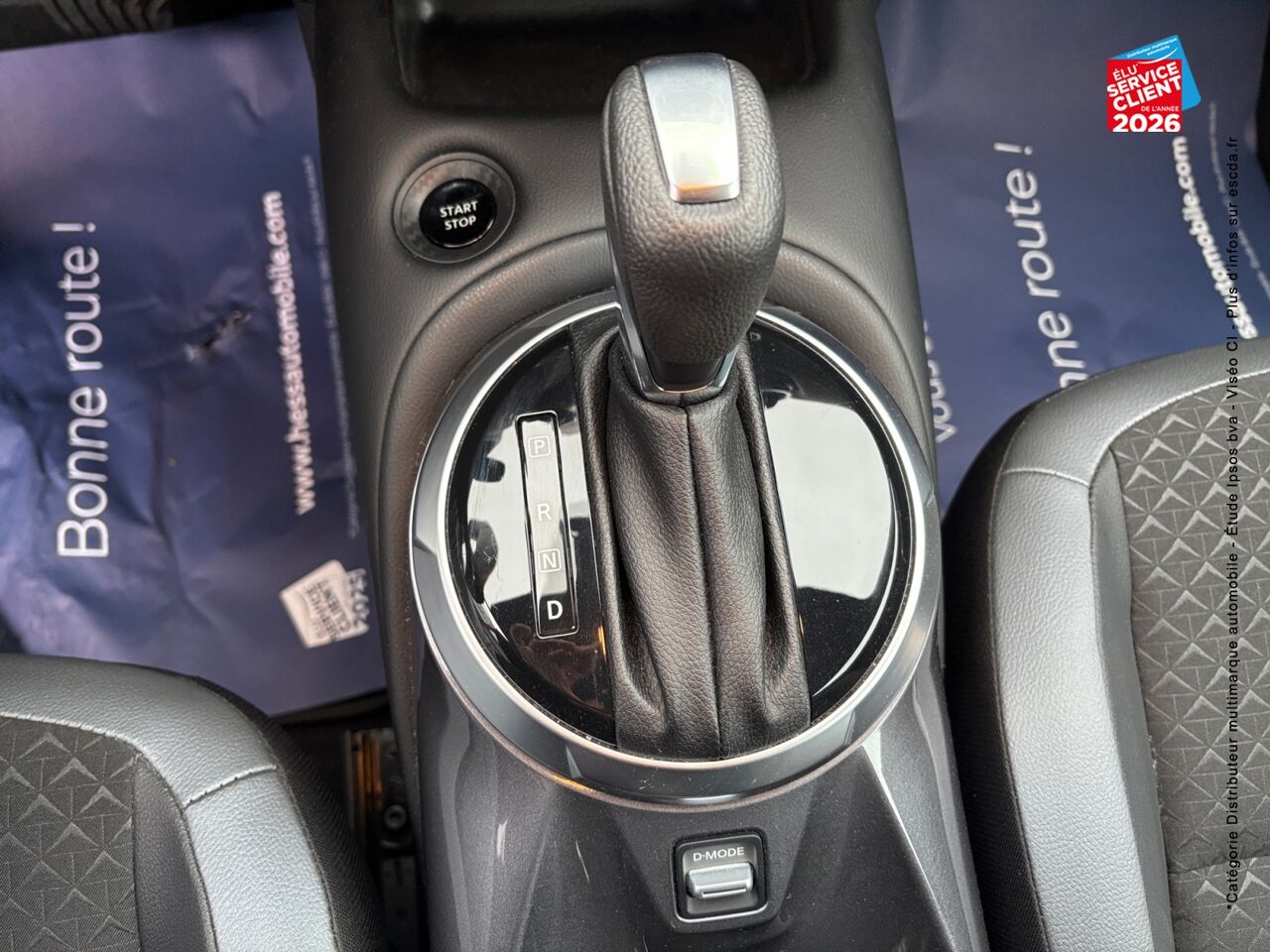 chez Nissan Juke occasion
