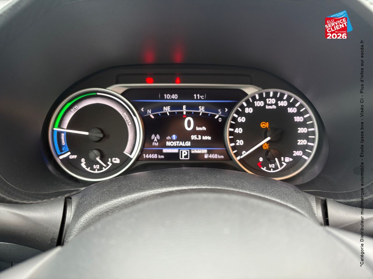 chez Nissan Juke occasion