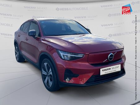 VOLVO C40 RECHARGE 231CH START