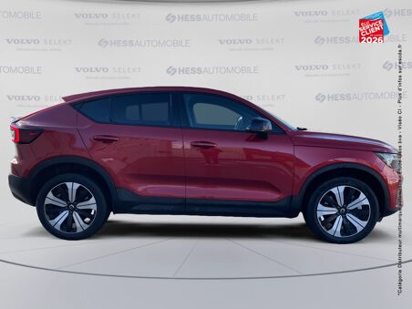 VOLVO C40 RECHARGE 231CH START