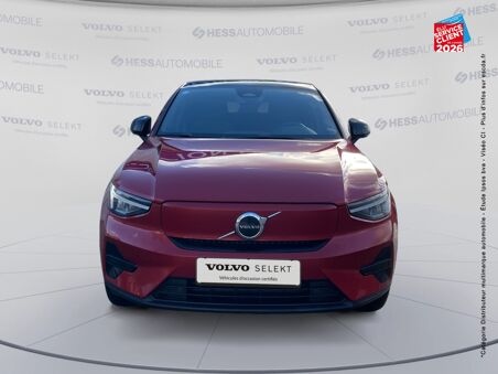 VOLVO C40 RECHARGE 231CH START