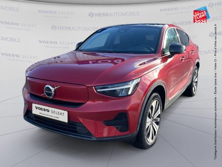 VOLVO C40 RECHARGE 231CH START