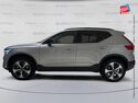 Véhicule d'occasion VOLVO XC40 B3 163CH ULTRA DCT 7