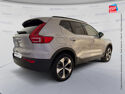 Véhicule d'occasion VOLVO XC40 B3 163CH ULTRA DCT 7