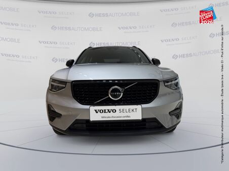 VOLVO XC40 B3 163CH ULTRA...