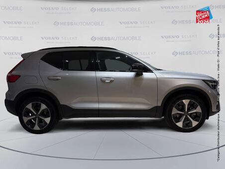 VOLVO XC40 B3 163CH ULTRA...