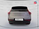 Véhicule d'occasion VOLVO XC40 B3 163CH ULTRA DCT 7