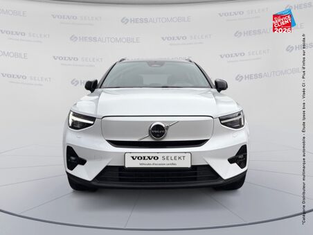 VOLVO XC40 RECHARGE TWIN...