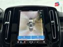 Véhicule d'occasion VOLVO XC40 RECHARGE TWIN 408CH ULTIMATE AWD EDT TOUVRANT SIEGE CHAUF VOLANT CHAUF CAMERA