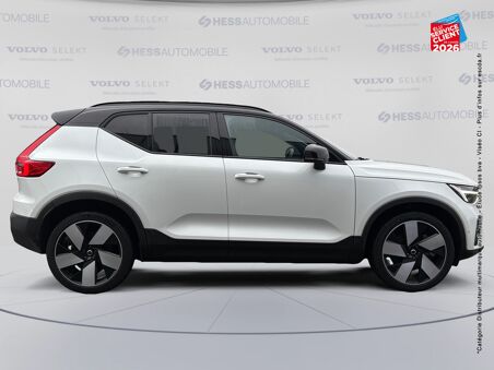 VOLVO XC40 RECHARGE TWIN...