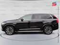 Véhicule d'occasion VOLVO XC90 T8 AWD 310 + 145CH ULTRA STYLE CHROME GEARTRONIC
